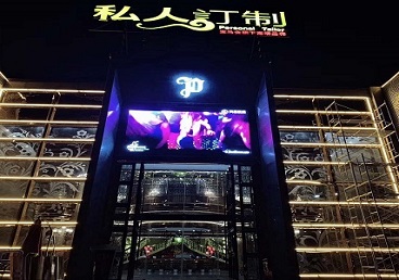 白银市中低档荤素KTV少爷会所体验-私人定制KTV消费荤素点评