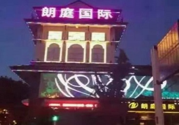 白银市最好高档KTV佳丽男模质量好-朗廷国际KTV美女多消费体验