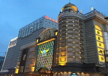 白银市最大顶级出名高端豪华KTV会所-皇冠伯爵KTV顶级体验点评